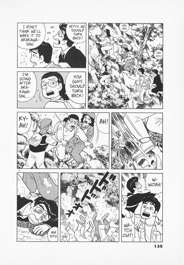 Halaman dari Oishinbo Chapter 129