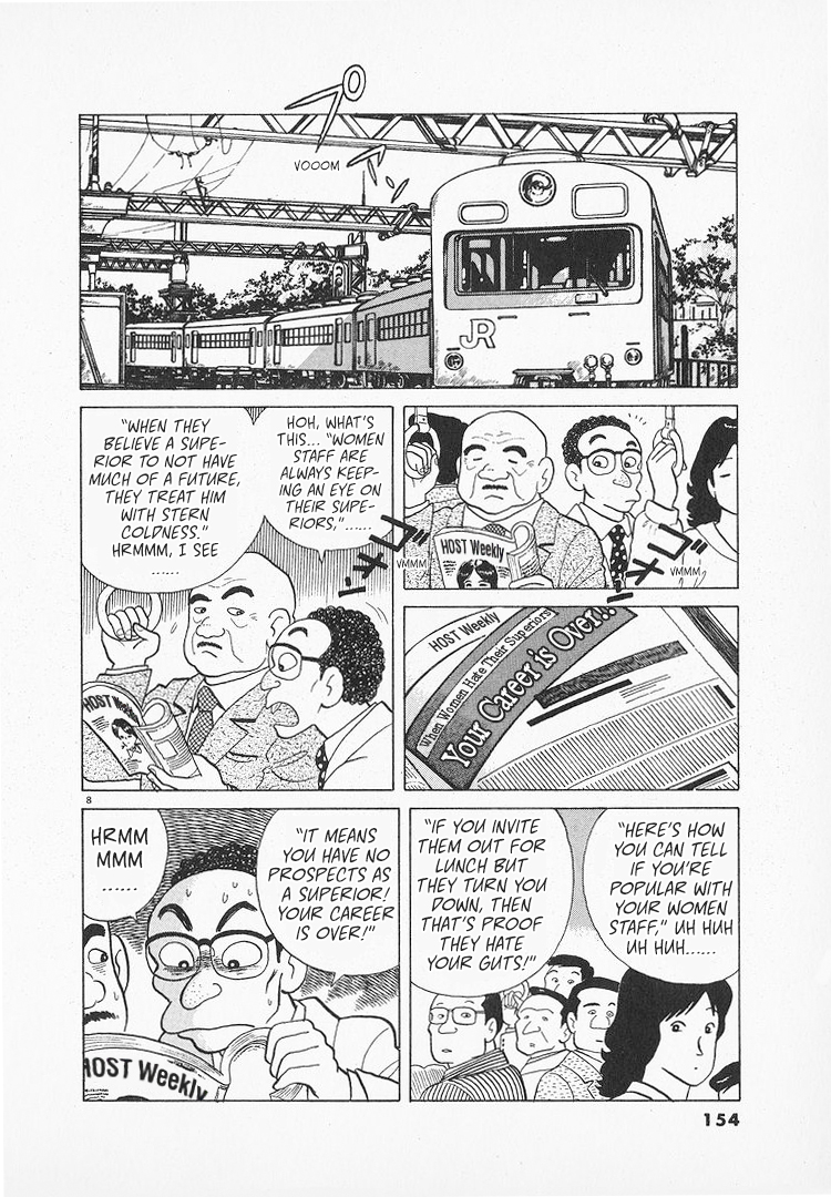 Halaman dari Oishinbo Chapter 129