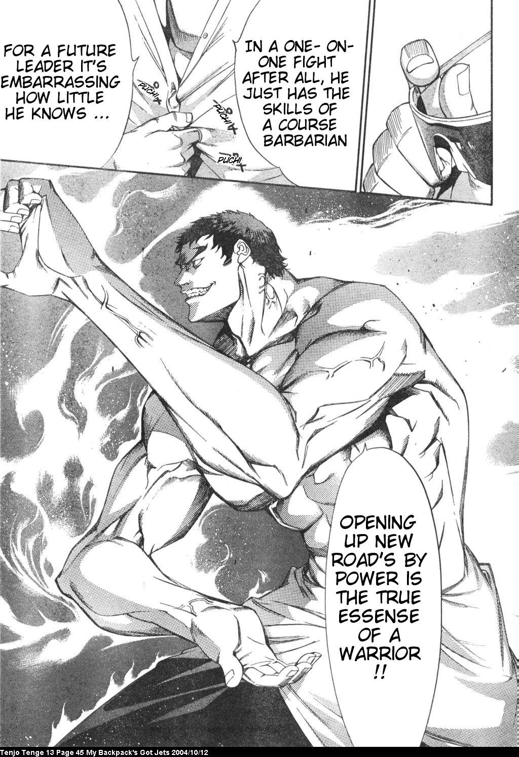 Halaman Manga