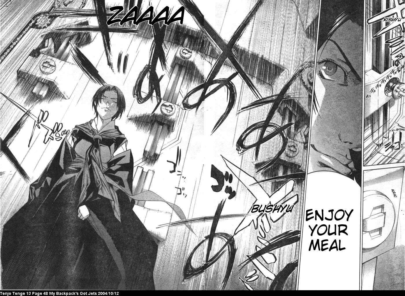 Halaman Manga