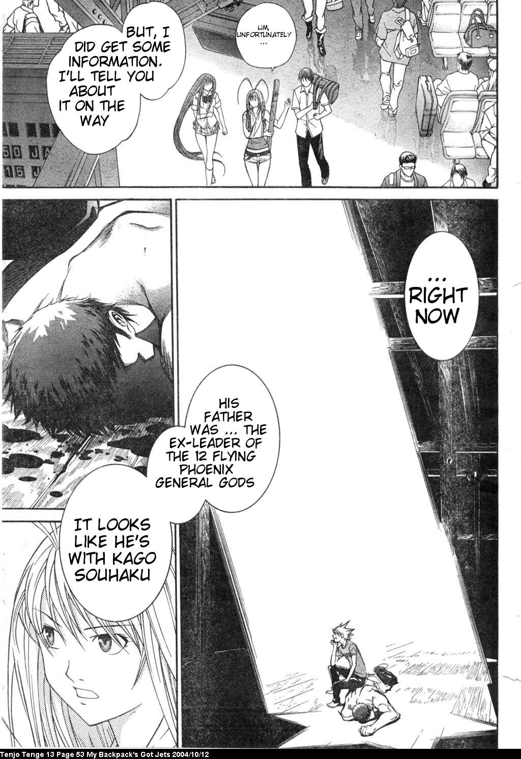 Halaman Manga