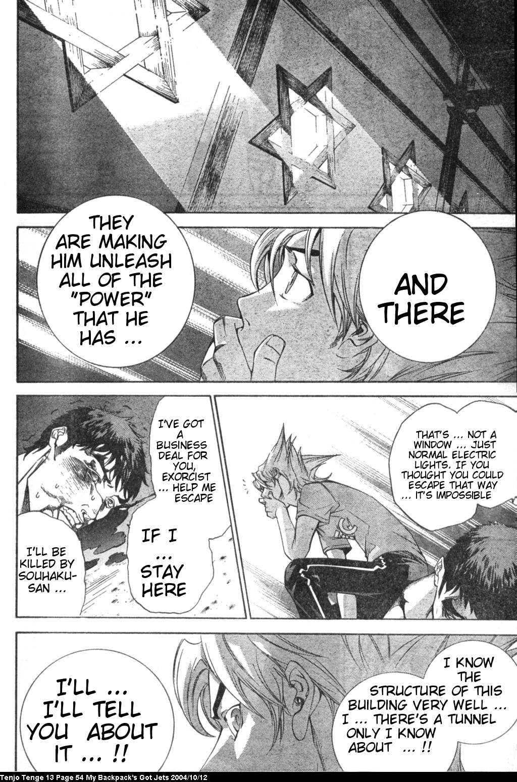 Halaman Manga