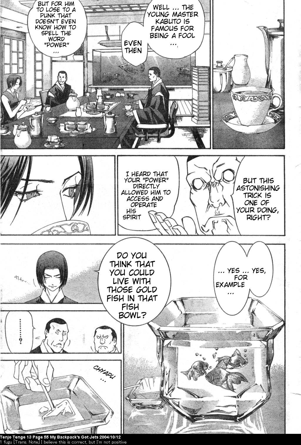Halaman Manga