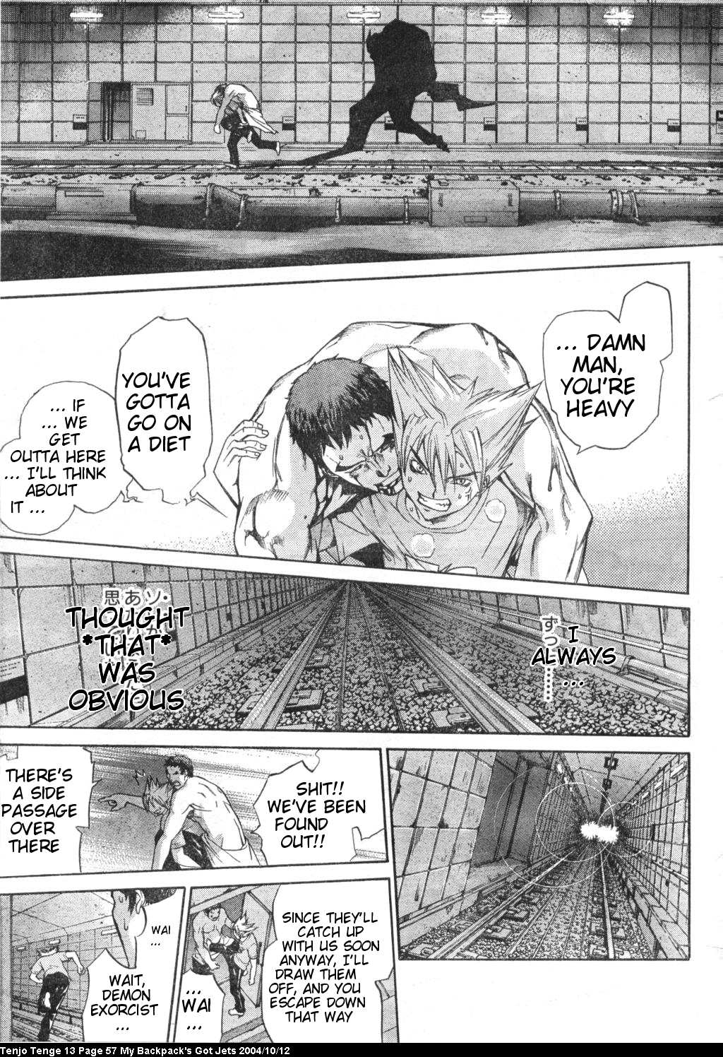 Halaman Manga