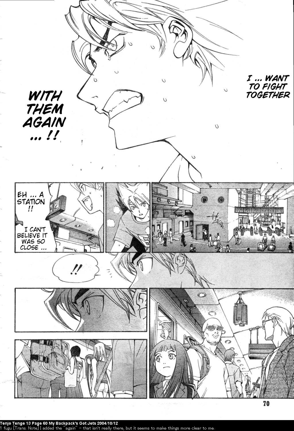 Halaman Manga