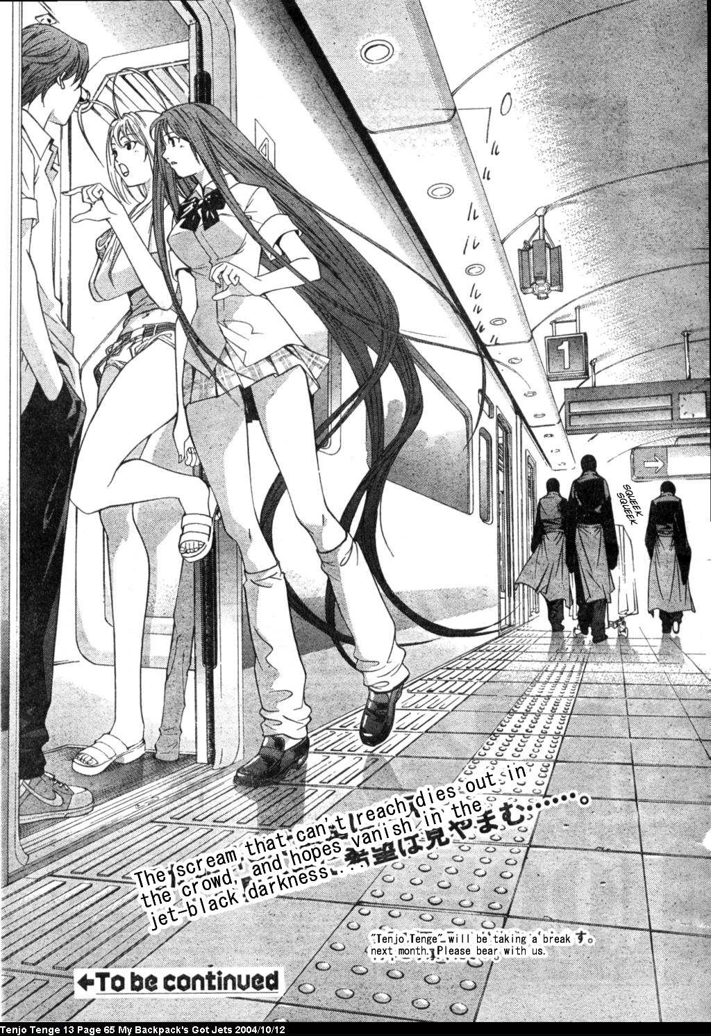 Halaman Manga