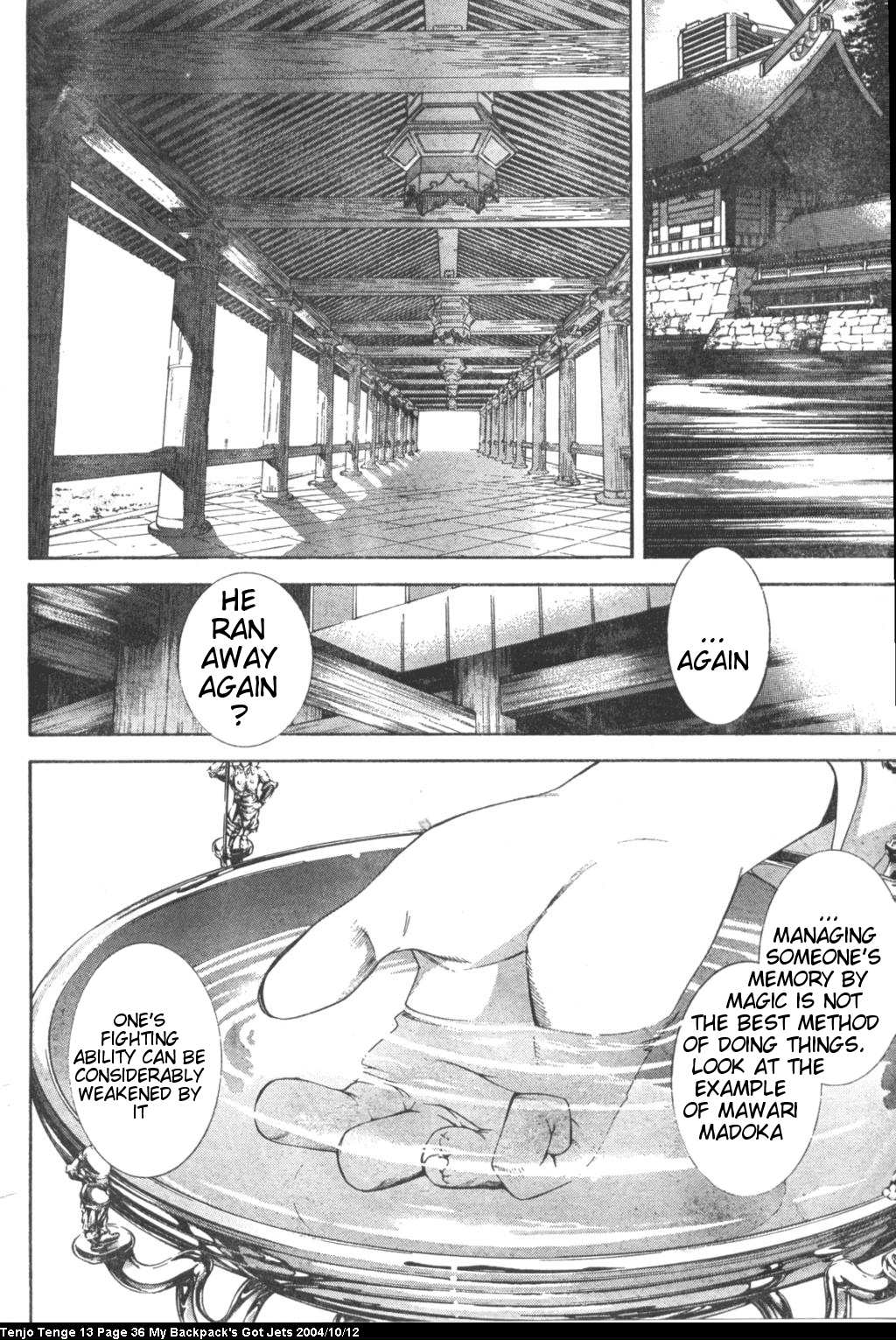 Halaman Manga