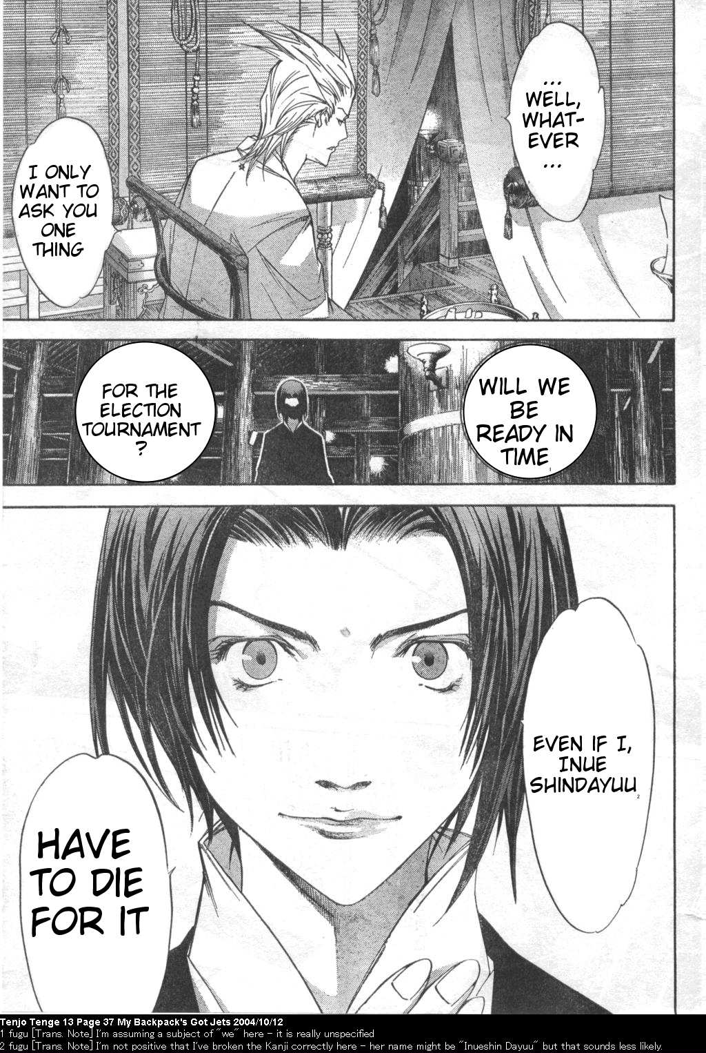 Halaman Manga