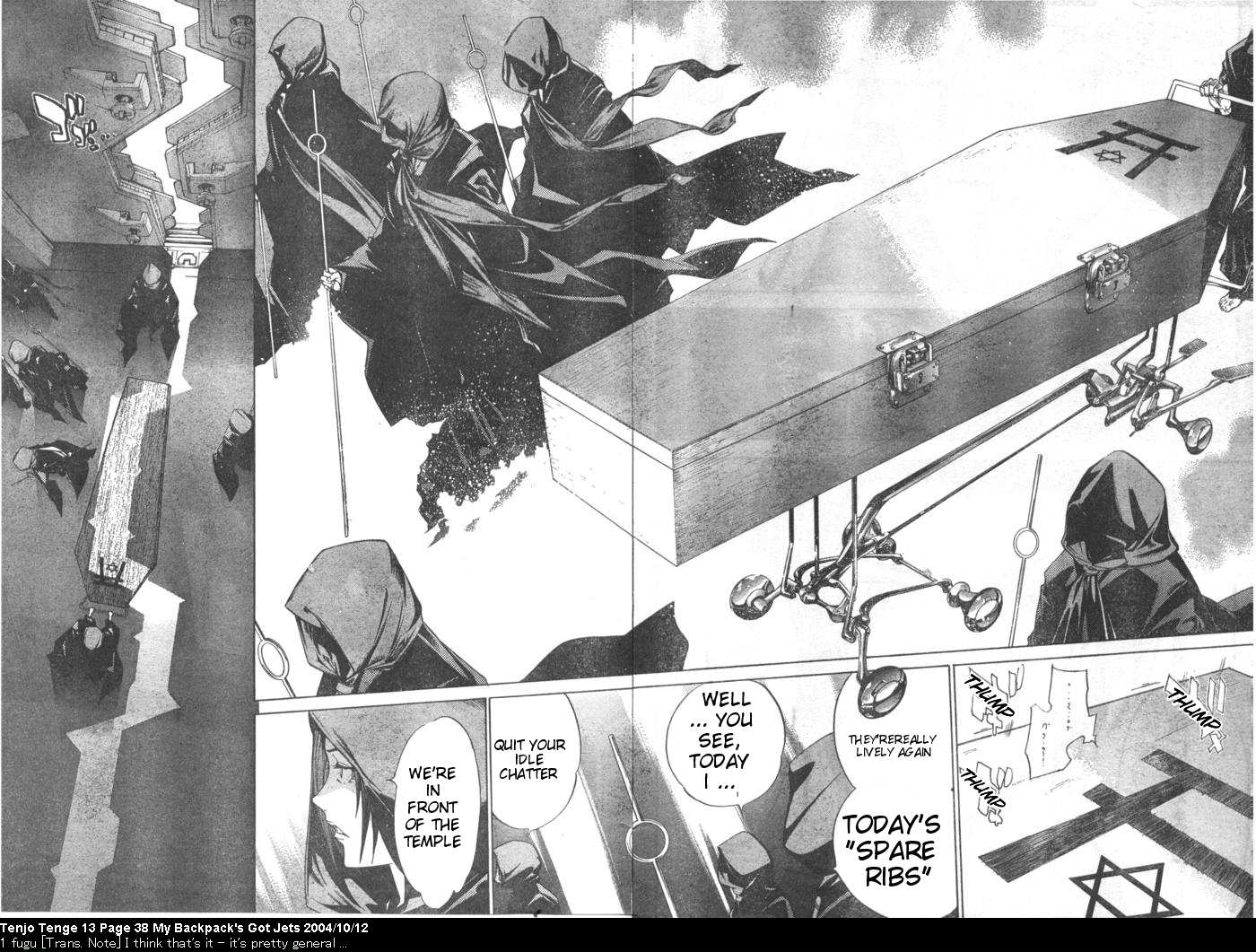 Halaman Manga