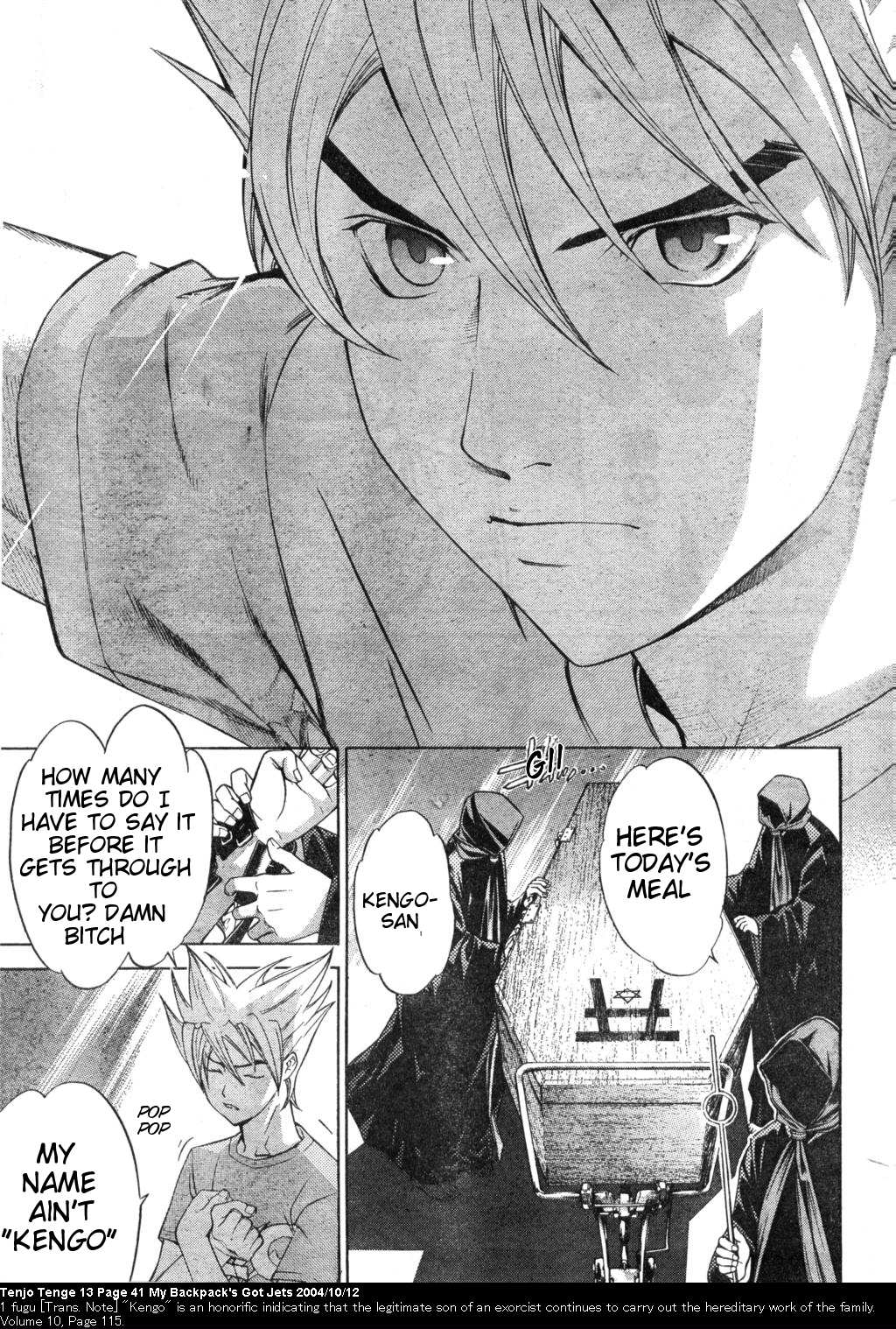 Halaman Manga