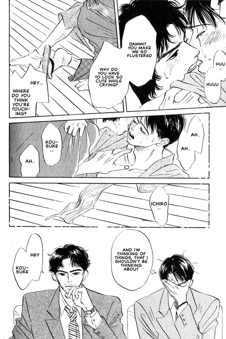 Halaman dari Chiisana Garasu no Sora Chapter 4