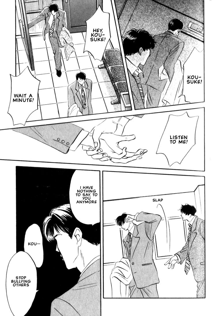 Halaman dari Chiisana Garasu no Sora Chapter 4