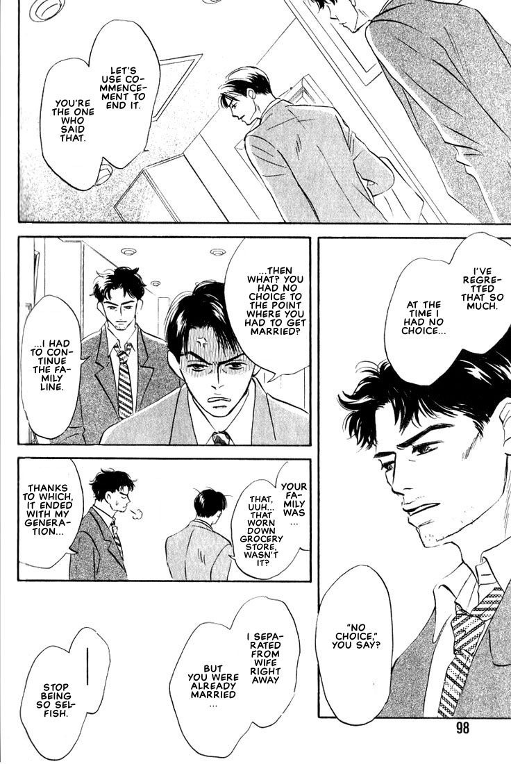 Halaman dari Chiisana Garasu no Sora Chapter 4