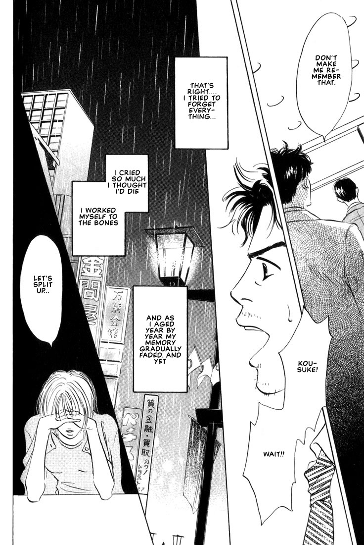 Halaman dari Chiisana Garasu no Sora Chapter 4