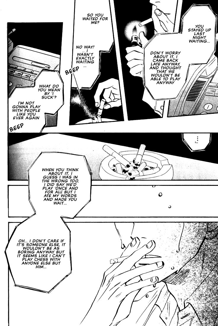 Halaman dari Chiisana Garasu no Sora Chapter 4