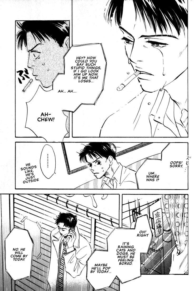 Halaman dari Chiisana Garasu no Sora Chapter 4