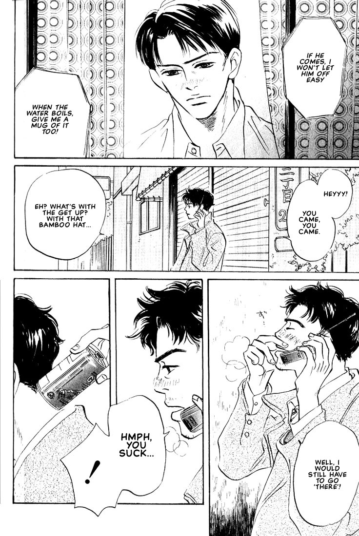 Halaman dari Chiisana Garasu no Sora Chapter 4