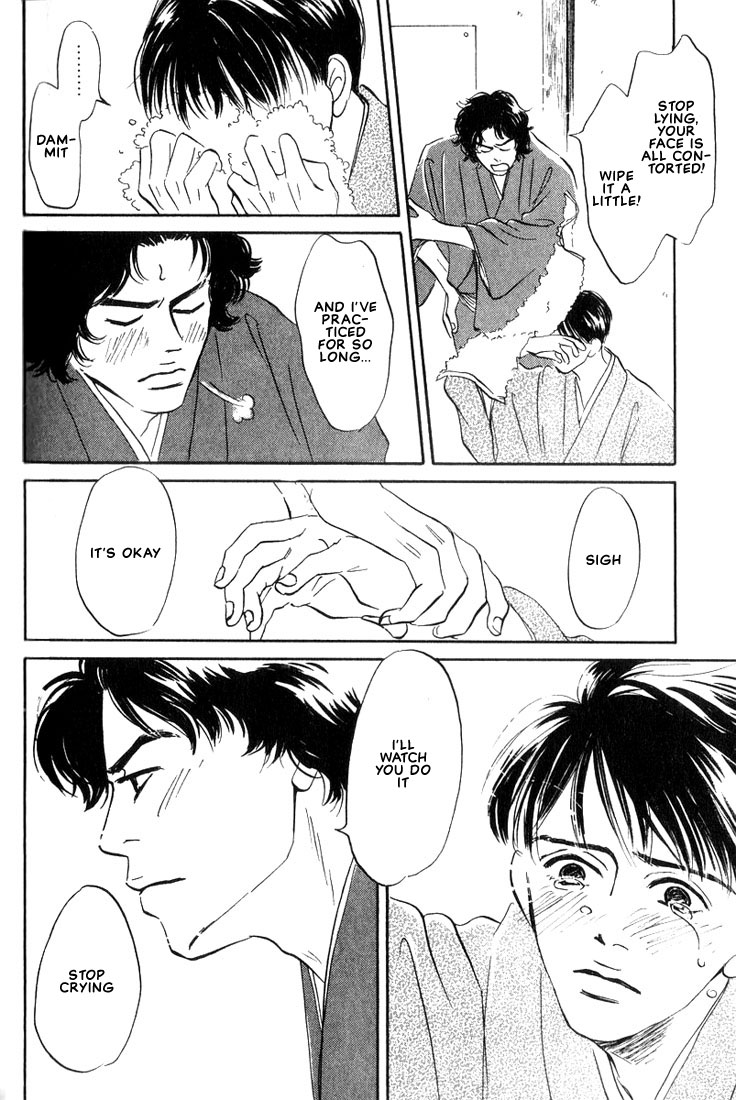 Halaman dari Chiisana Garasu no Sora Chapter 4