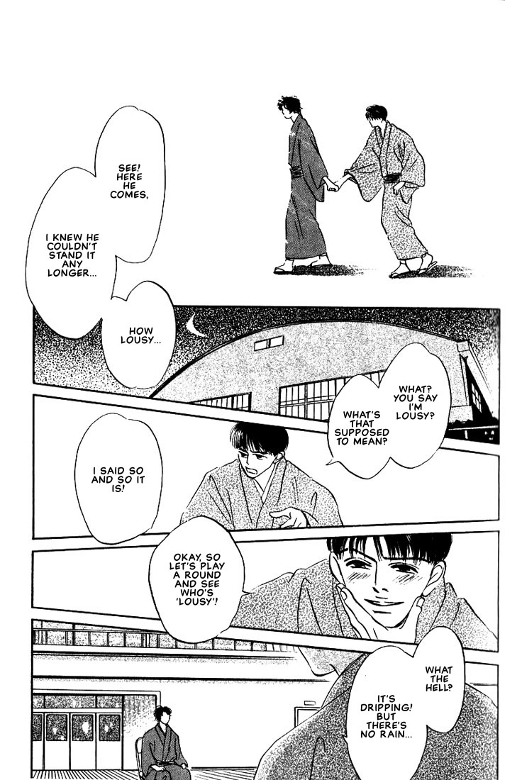 Halaman dari Chiisana Garasu no Sora Chapter 4