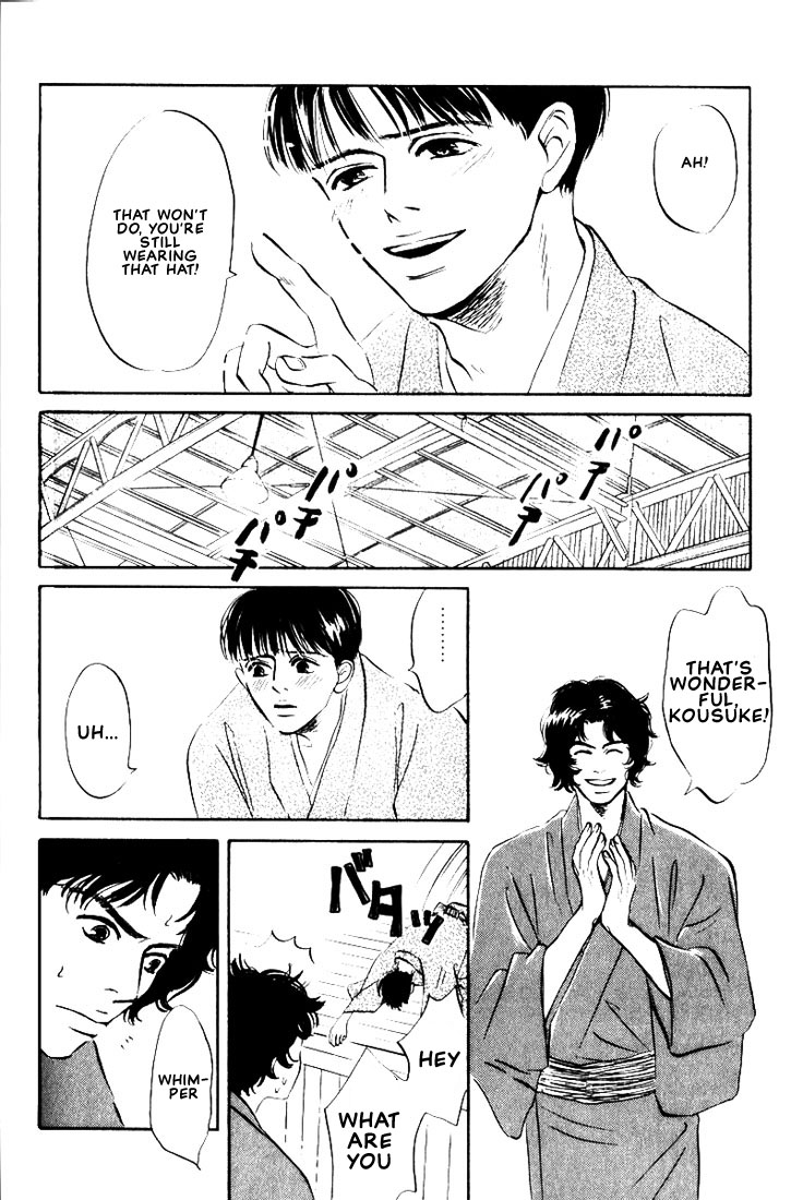 Halaman dari Chiisana Garasu no Sora Chapter 4