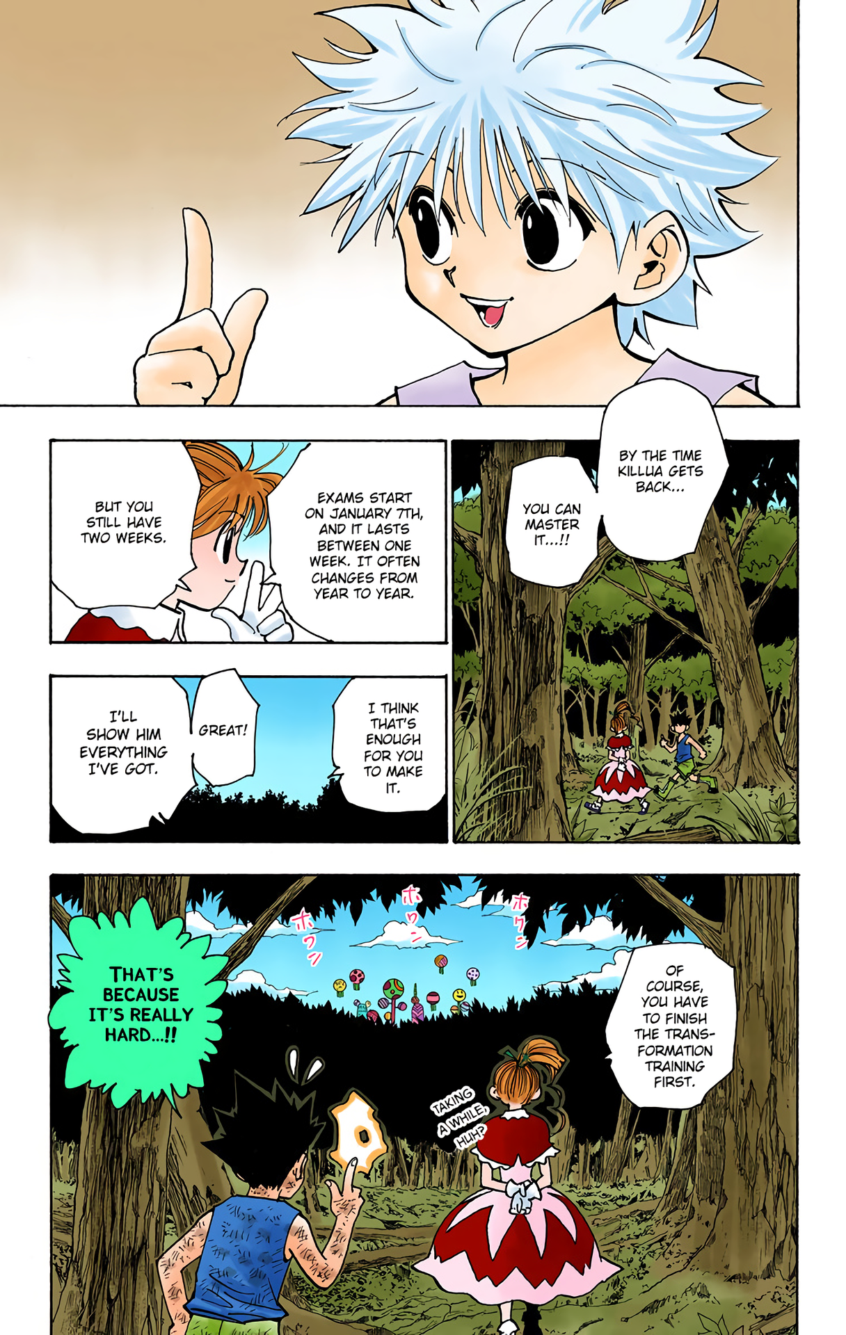 Halaman Manga