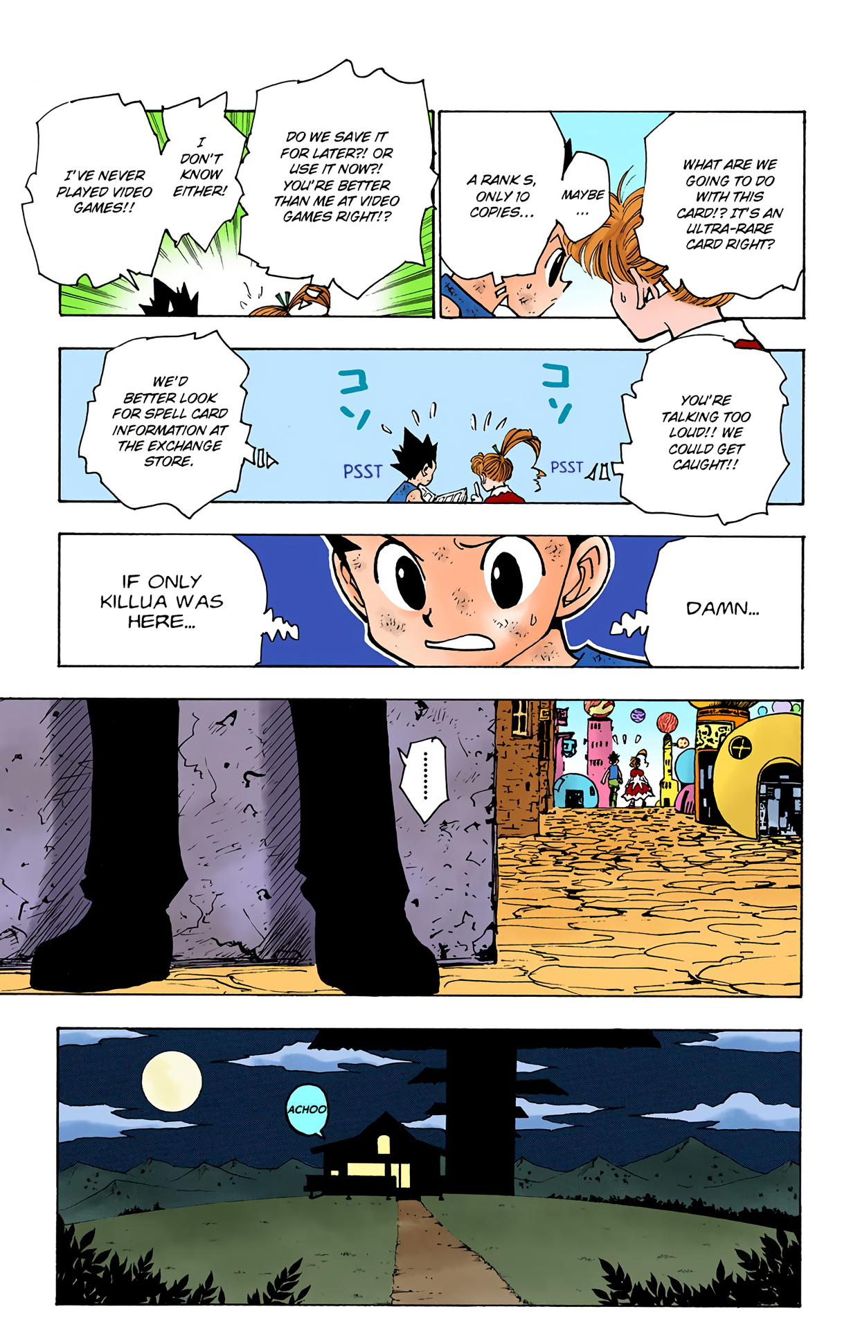Halaman Manga