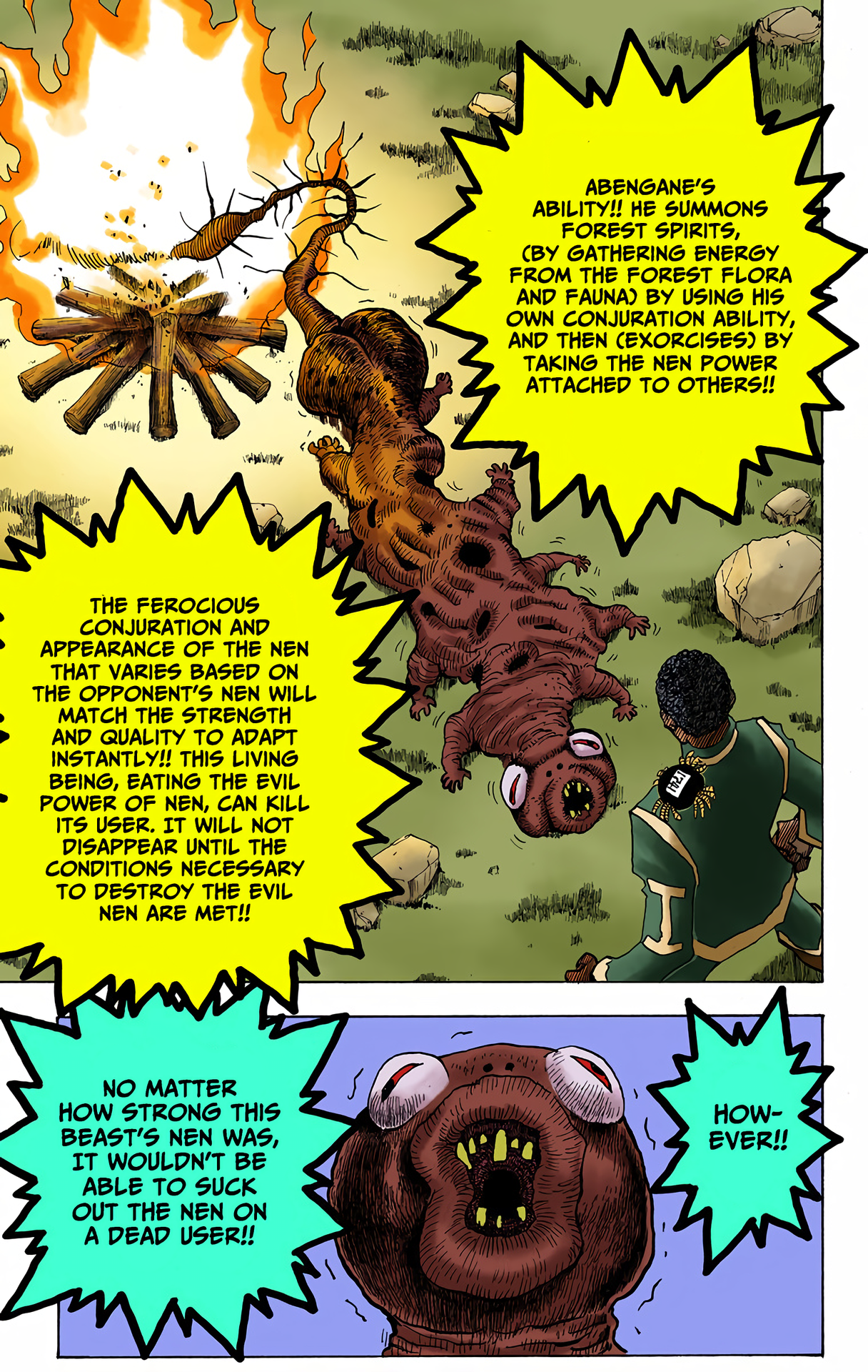 Halaman Manga