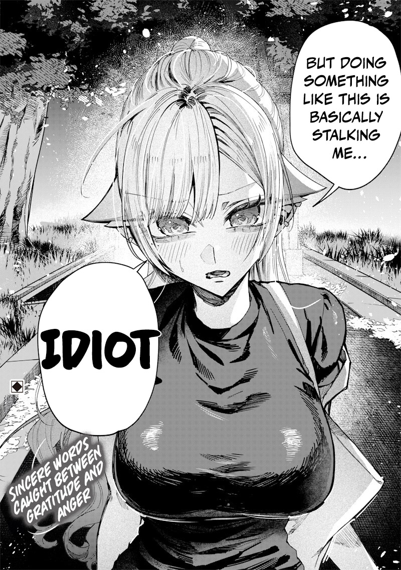 Halaman dari Namaiki na Gal Ane wo Wakaraseru Hanashi Chapter 59