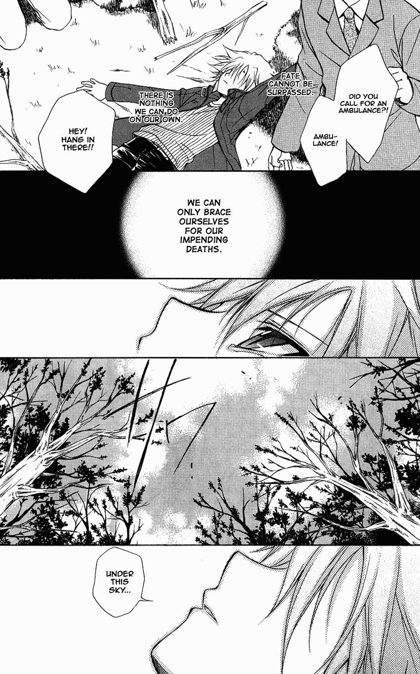 Halaman dari Spiral - Suiri no Kizuna Chapter 73