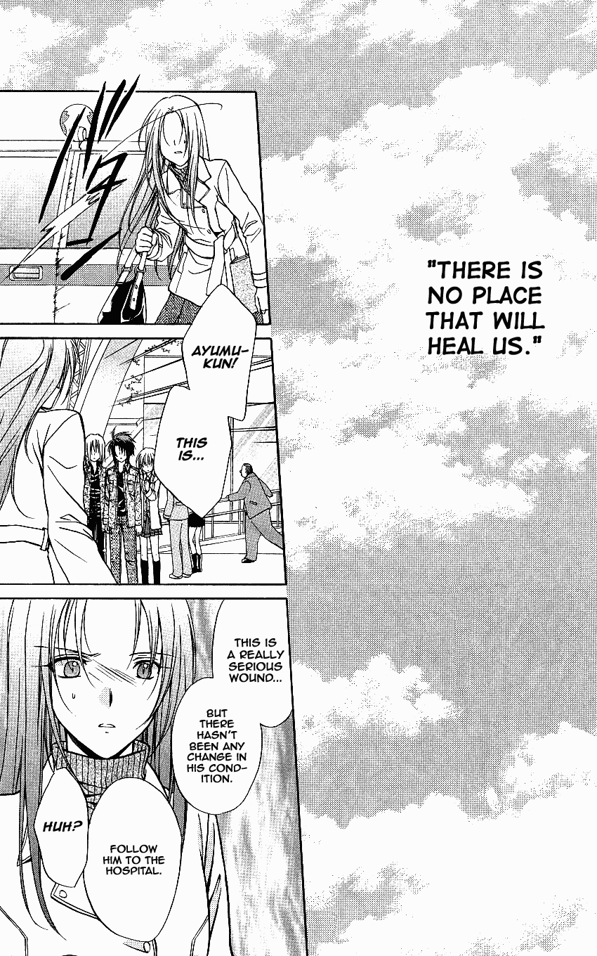 Halaman dari Spiral - Suiri no Kizuna Chapter 73