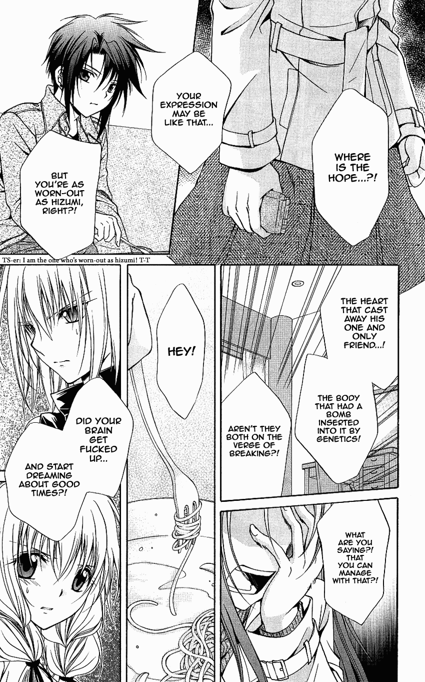 Halaman dari Spiral - Suiri no Kizuna Chapter 73