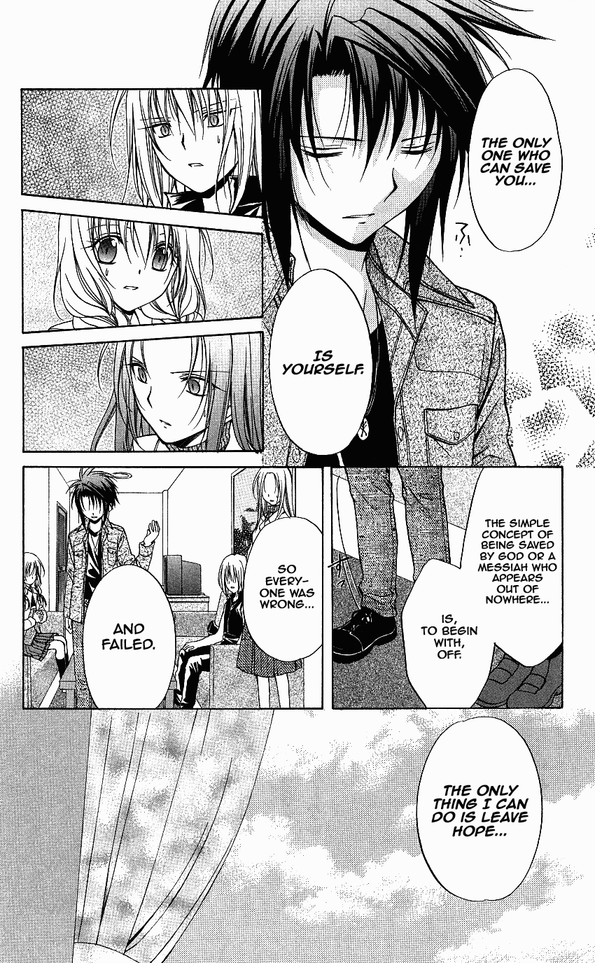 Halaman dari Spiral - Suiri no Kizuna Chapter 73