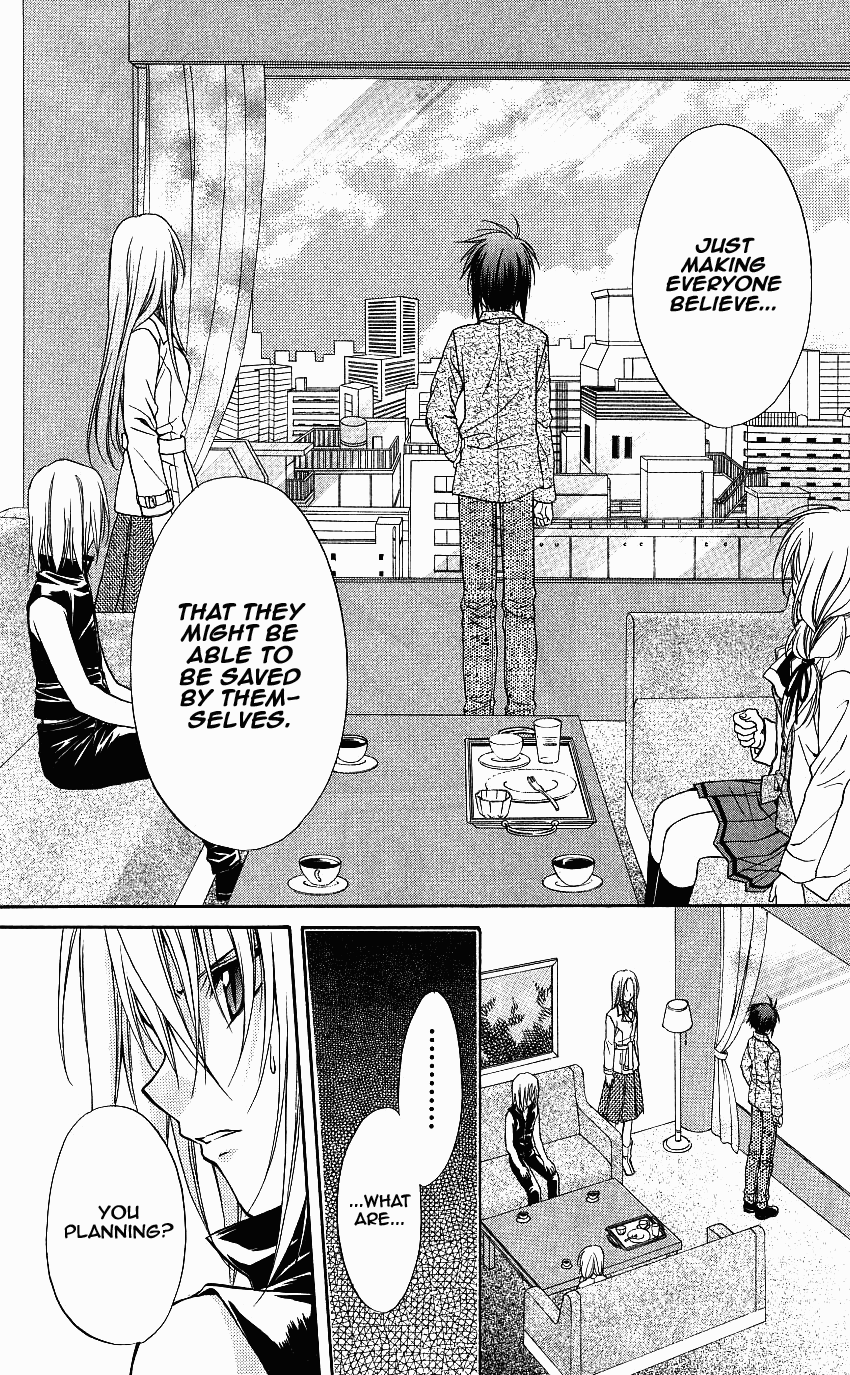 Halaman dari Spiral - Suiri no Kizuna Chapter 73