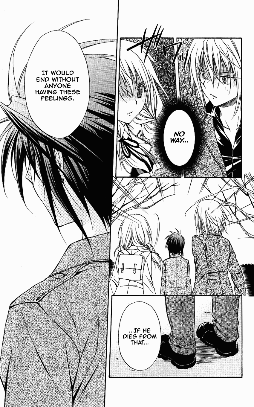 Halaman dari Spiral - Suiri no Kizuna Chapter 73