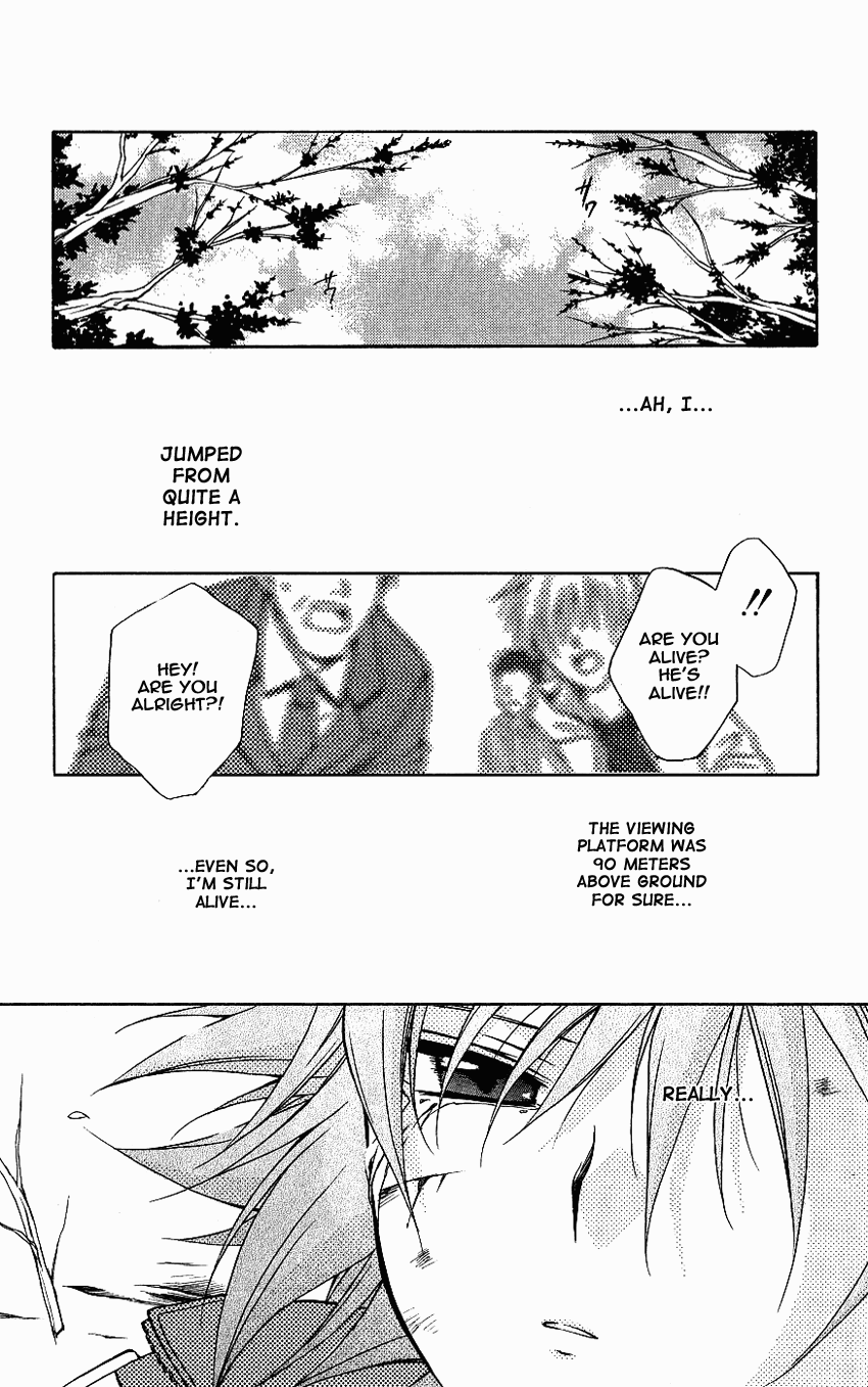 Halaman dari Spiral - Suiri no Kizuna Chapter 73
