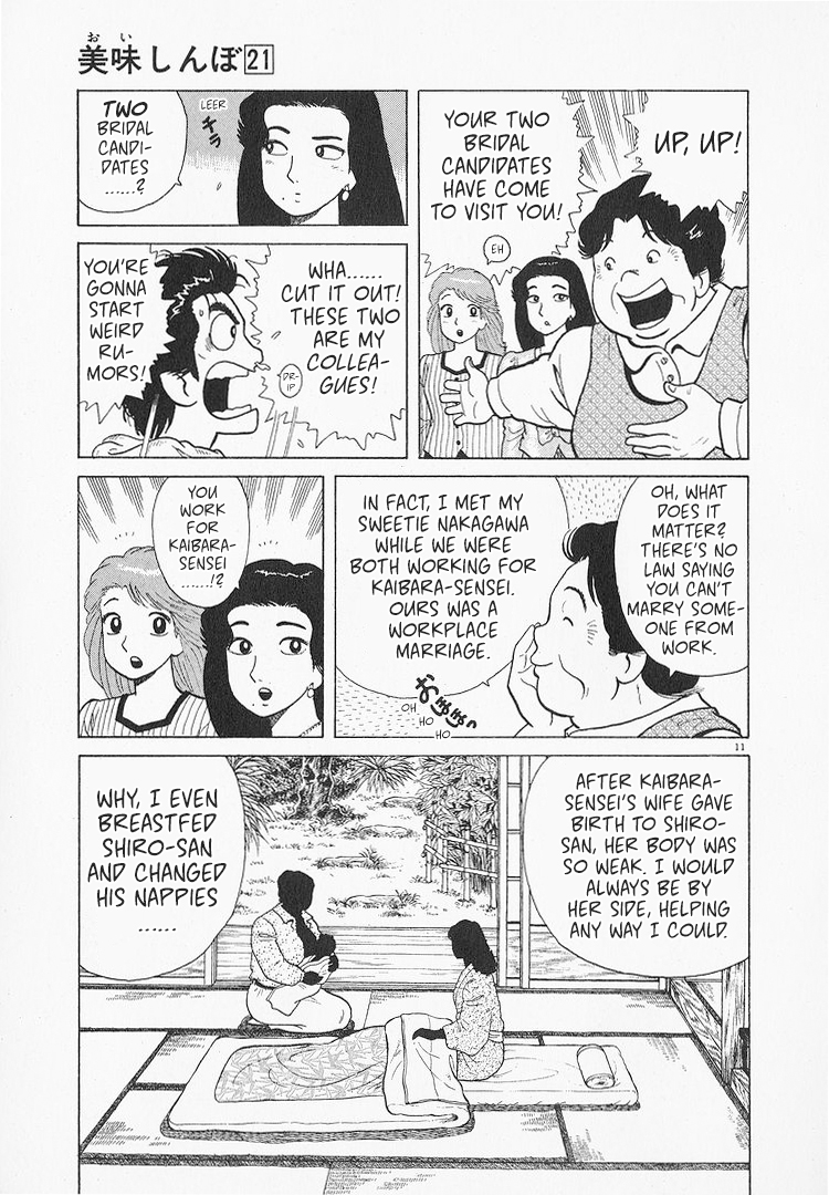 Halaman dari Oishinbo Chapter 194