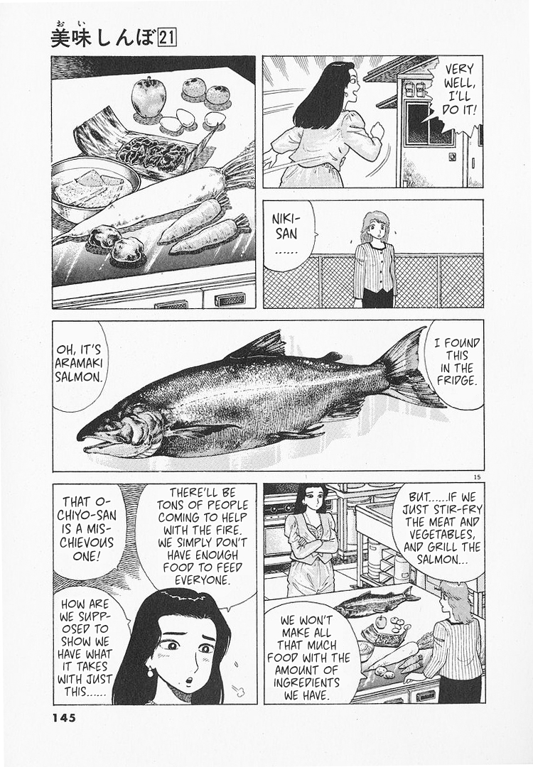 Halaman dari Oishinbo Chapter 194