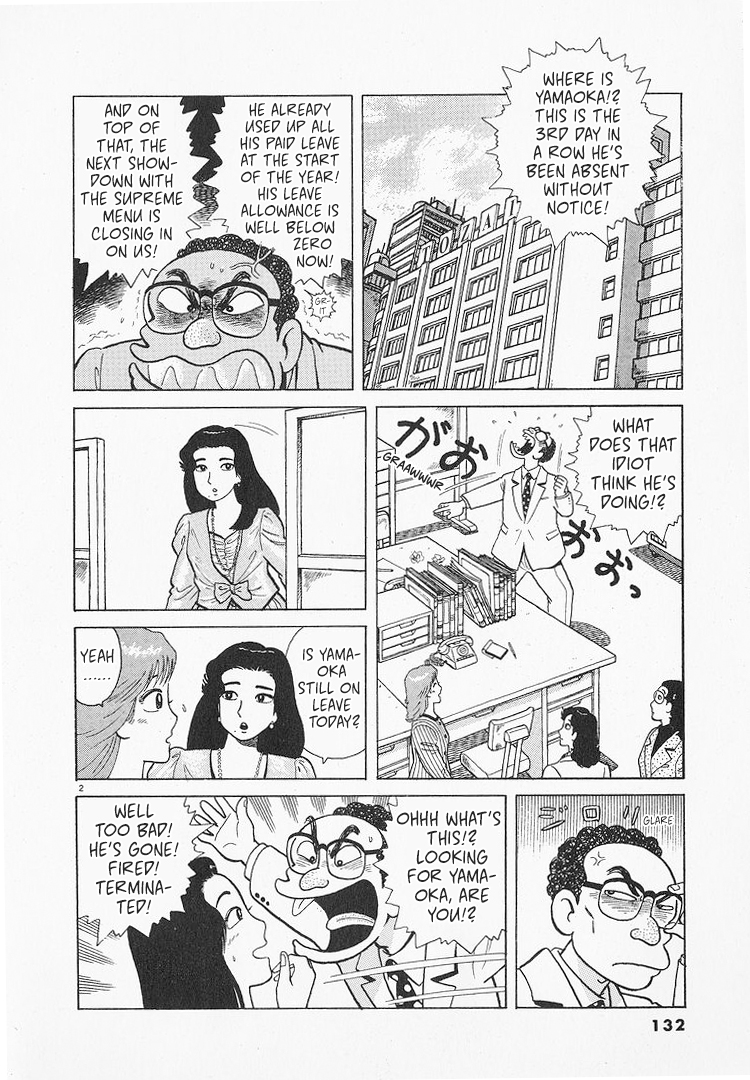 Halaman dari Oishinbo Chapter 194