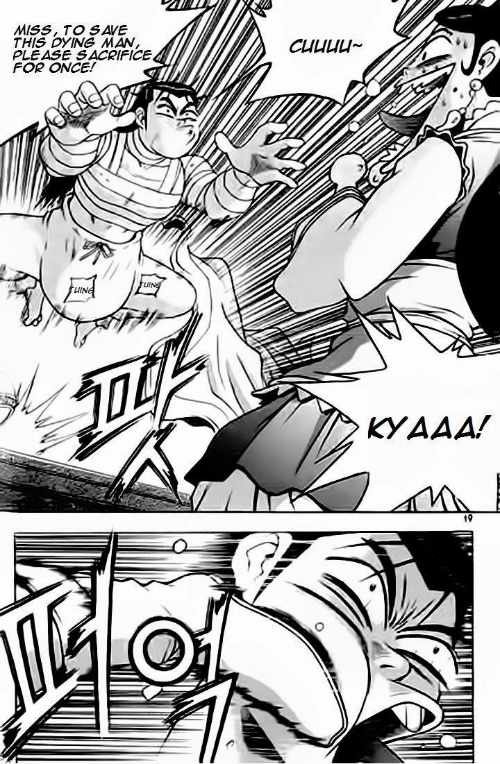 18
