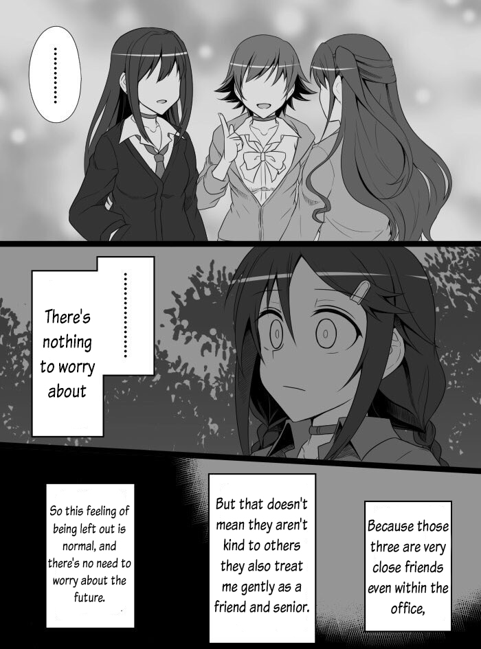 Halaman dari THE iDOLM@STER Cinderella Girls - Daremasu Battle Royale (Doujinshi) Chapter 25