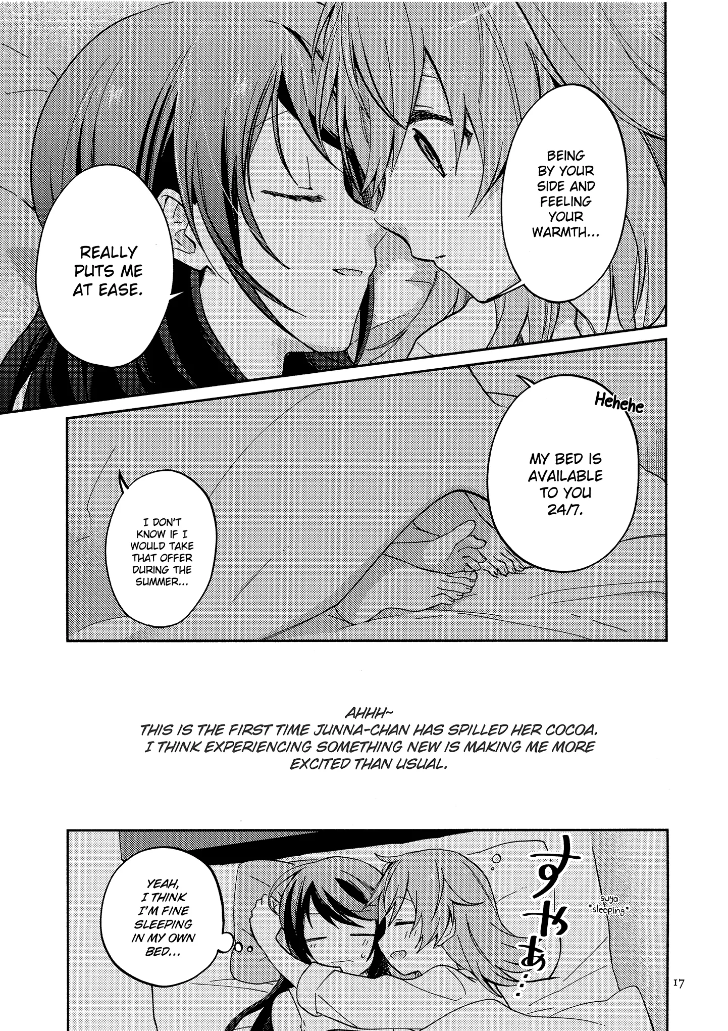 Page 17