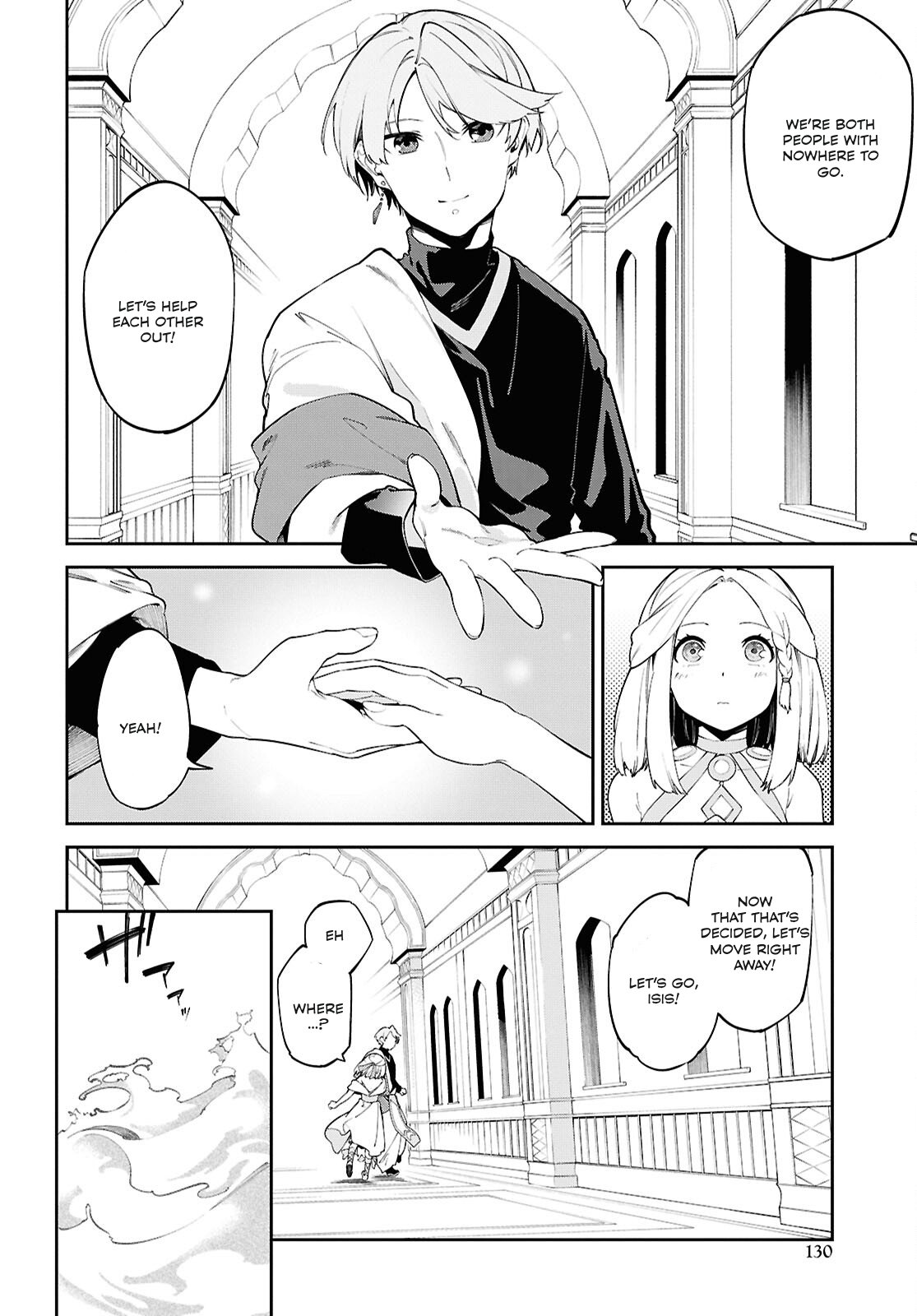 Halaman dari Suna Mahou de Suna no Oukoku wo Tsukurou ~Sabaku ni Tsuihou Sareta kara Ganbatte Sokoku Ijou no Kokka wo Tatete Mita~ Chapter 2