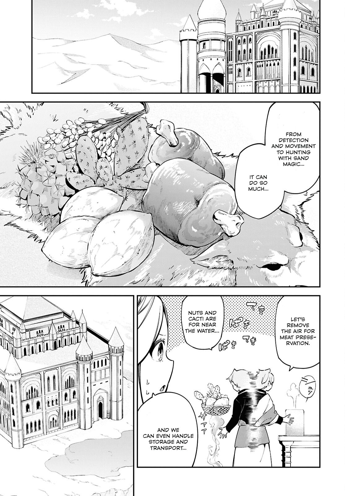 Halaman dari Suna Mahou de Suna no Oukoku wo Tsukurou ~Sabaku ni Tsuihou Sareta kara Ganbatte Sokoku Ijou no Kokka wo Tatete Mita~ Chapter 2