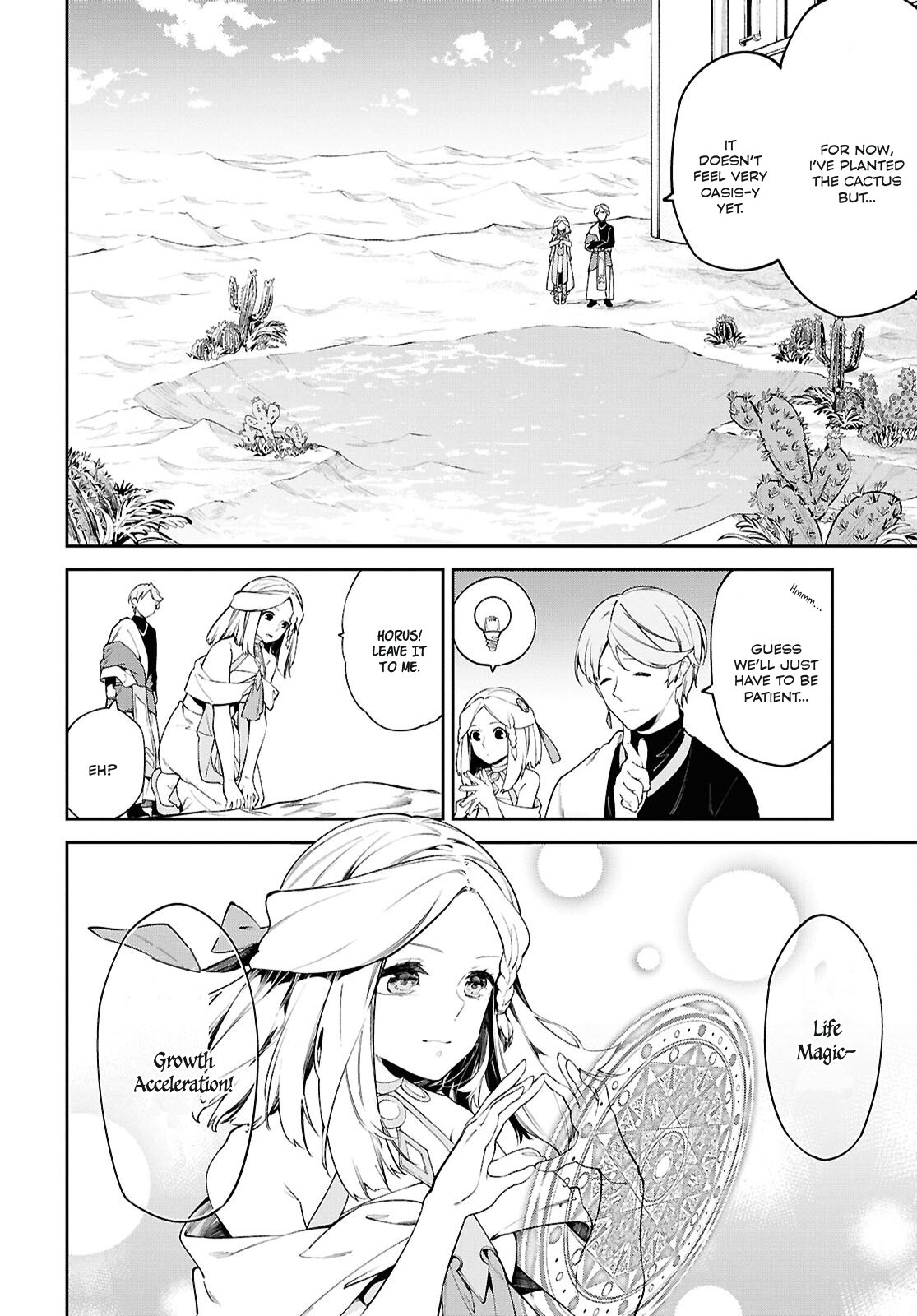 Halaman dari Suna Mahou de Suna no Oukoku wo Tsukurou ~Sabaku ni Tsuihou Sareta kara Ganbatte Sokoku Ijou no Kokka wo Tatete Mita~ Chapter 2