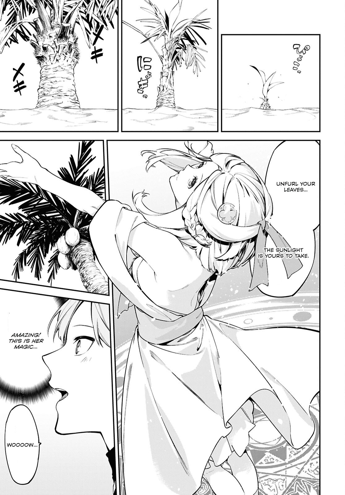 Halaman dari Suna Mahou de Suna no Oukoku wo Tsukurou ~Sabaku ni Tsuihou Sareta kara Ganbatte Sokoku Ijou no Kokka wo Tatete Mita~ Chapter 2