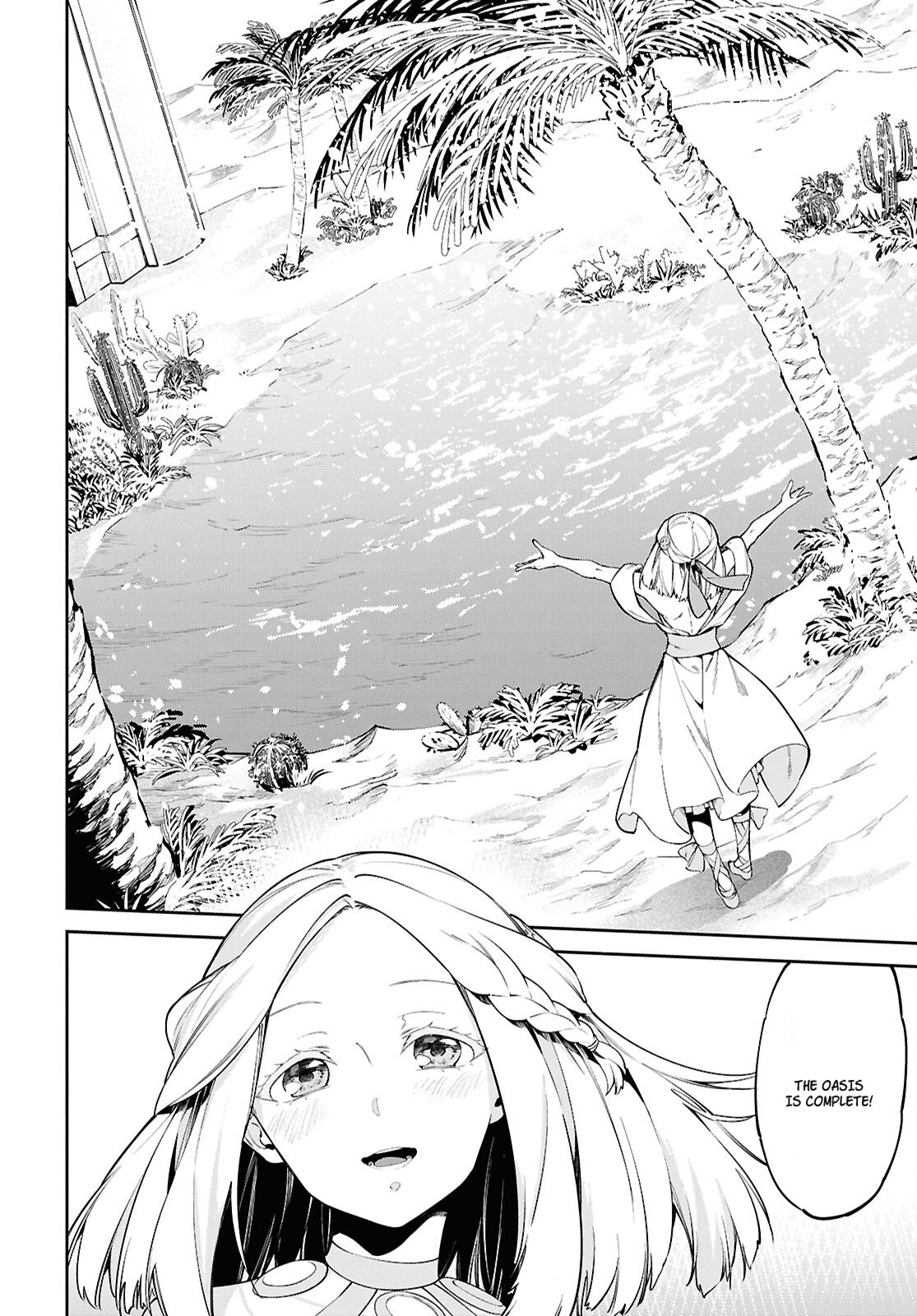 Halaman dari Suna Mahou de Suna no Oukoku wo Tsukurou ~Sabaku ni Tsuihou Sareta kara Ganbatte Sokoku Ijou no Kokka wo Tatete Mita~ Chapter 2