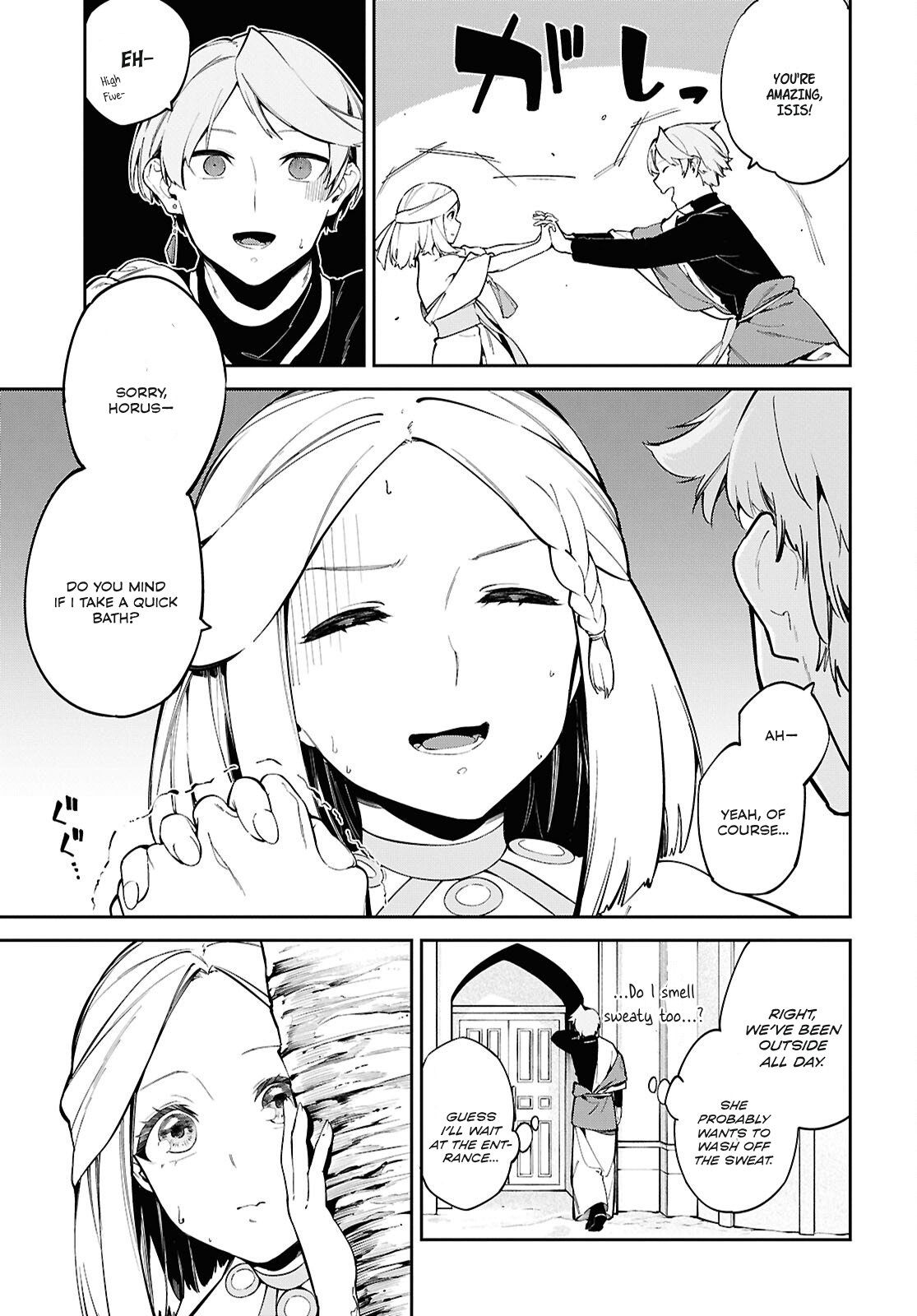 Halaman dari Suna Mahou de Suna no Oukoku wo Tsukurou ~Sabaku ni Tsuihou Sareta kara Ganbatte Sokoku Ijou no Kokka wo Tatete Mita~ Chapter 2