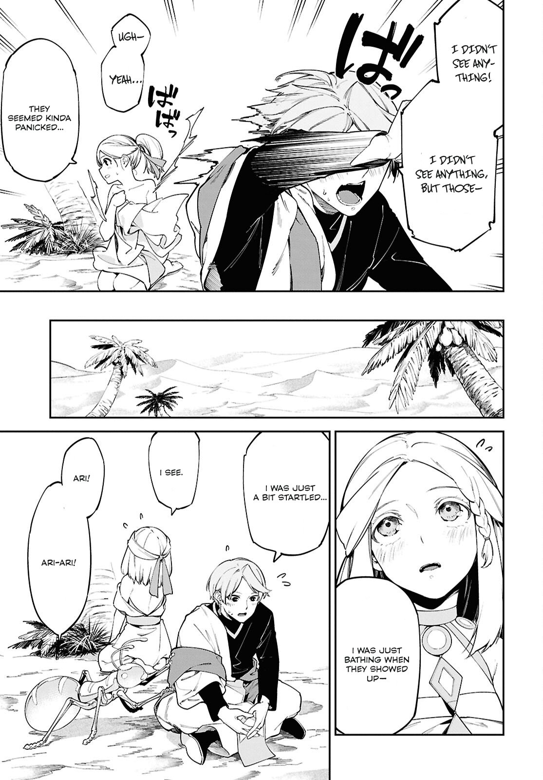 Halaman dari Suna Mahou de Suna no Oukoku wo Tsukurou ~Sabaku ni Tsuihou Sareta kara Ganbatte Sokoku Ijou no Kokka wo Tatete Mita~ Chapter 2