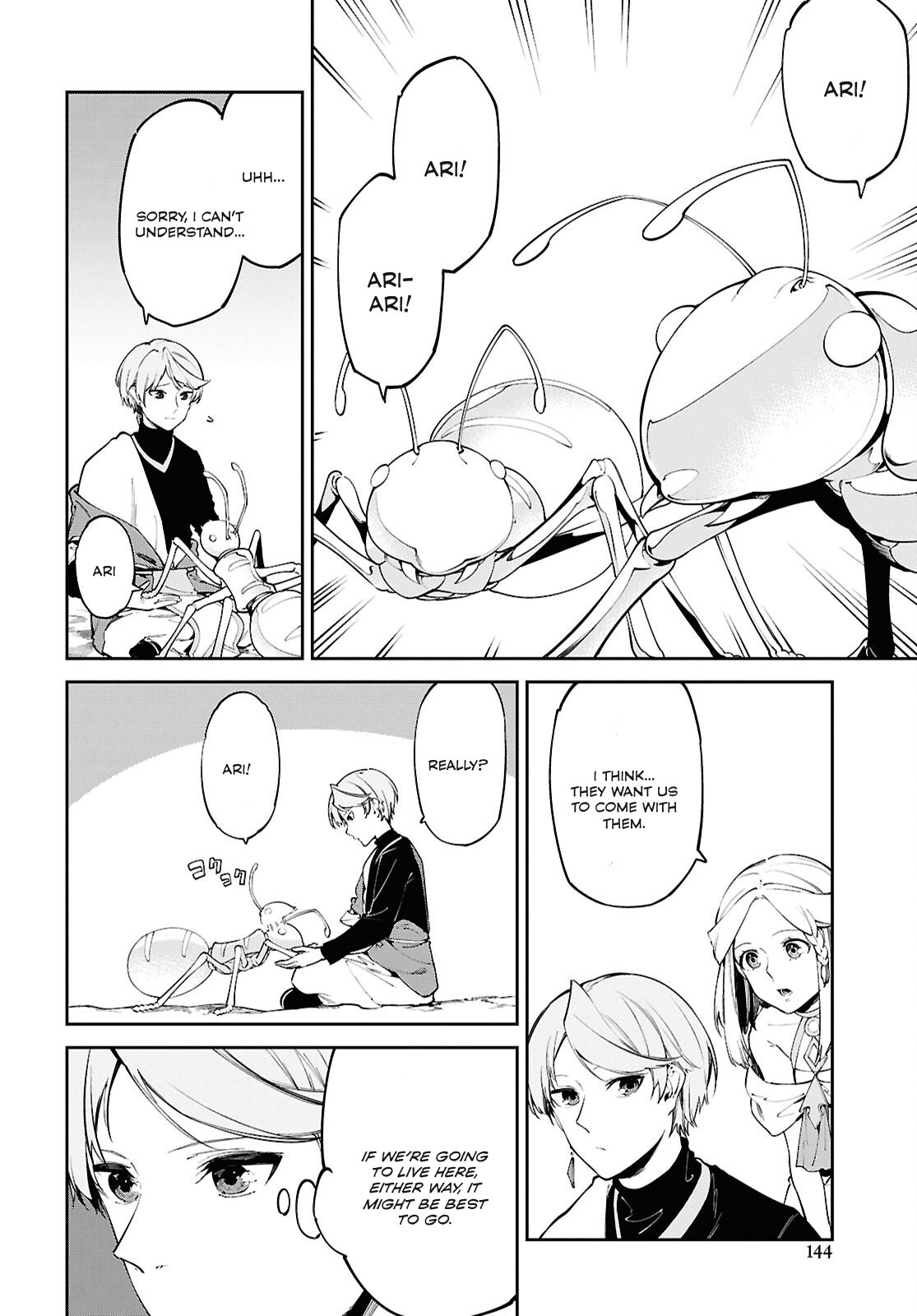 Halaman dari Suna Mahou de Suna no Oukoku wo Tsukurou ~Sabaku ni Tsuihou Sareta kara Ganbatte Sokoku Ijou no Kokka wo Tatete Mita~ Chapter 2