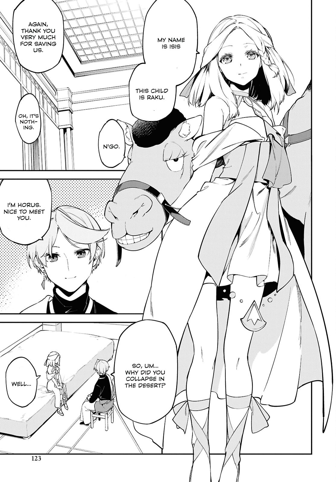 Halaman dari Suna Mahou de Suna no Oukoku wo Tsukurou ~Sabaku ni Tsuihou Sareta kara Ganbatte Sokoku Ijou no Kokka wo Tatete Mita~ Chapter 2